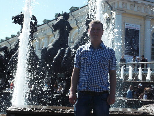  ,   Igor, 43 ,   