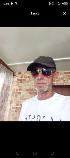  --,   , 53 ,  
