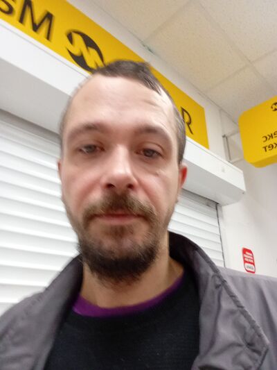 -,   , 38 ,   ,   