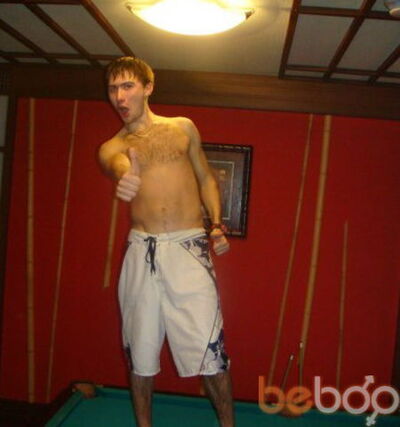  ,   Lovingod, 37 ,   