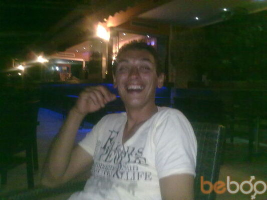  ,   Sereja, 48 ,   ,   , c 
