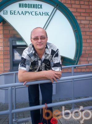 ���������� ��������, ���� ������� �����, 48 ���, ������������ ��� ������