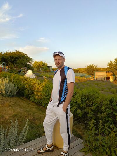  ,   Romik, 44 ,     , c 