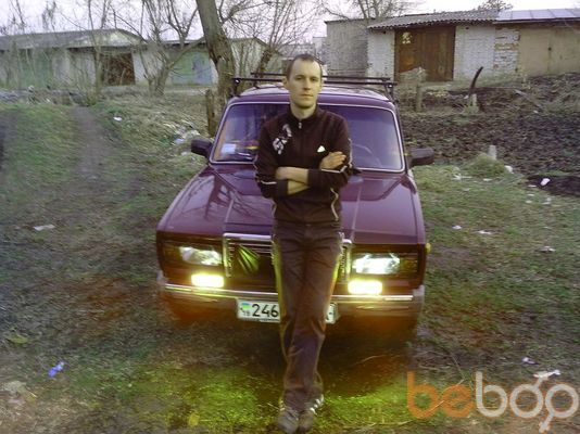  3879351  Dima, 38 ,    