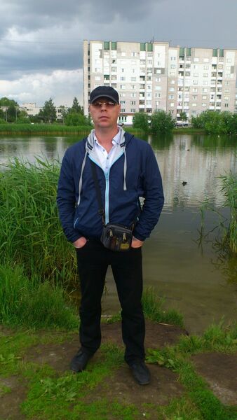  ,   Sergey, 54 ,   