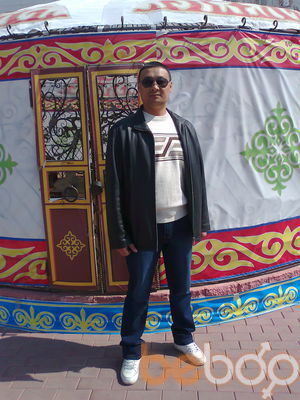  ,   Dima, 50 ,   