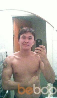  ,   Almas, 32 ,   ,   , c 