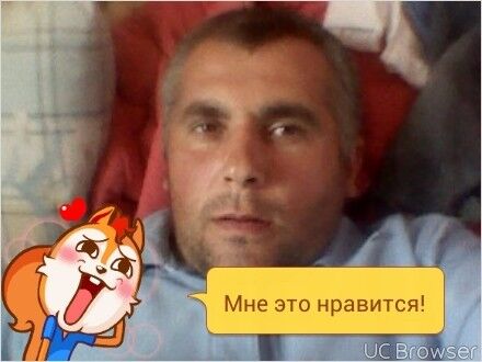  ,   Danik, 45 ,   