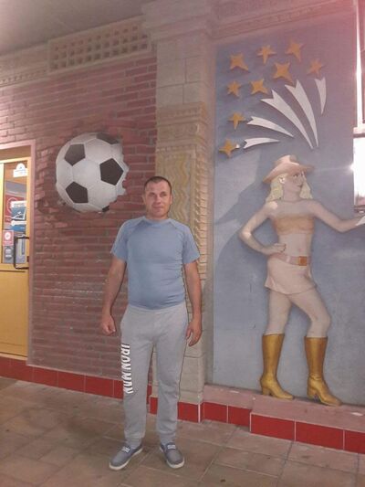   ,   Alexei, 47 ,   ,   , c 