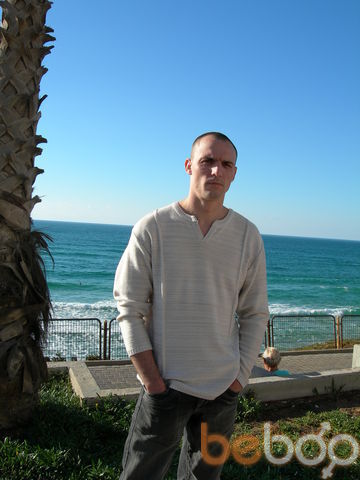 ���������� ������, ���� ������� Banzays, 46 ���, ������������ ��� ������, ����� � ���������, c�������� ���������