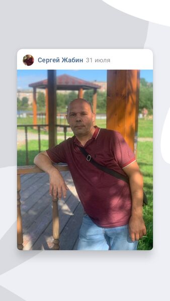  -,   , 52 ,   ,   