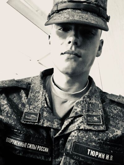  ,   Kolya, 20 ,   ,   , c 