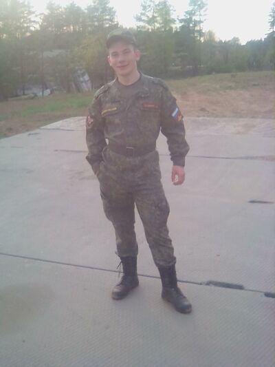  ,   , 25 ,   