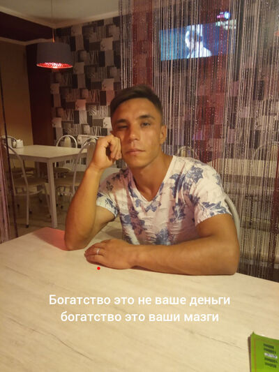  ,   , 29 ,     , c 