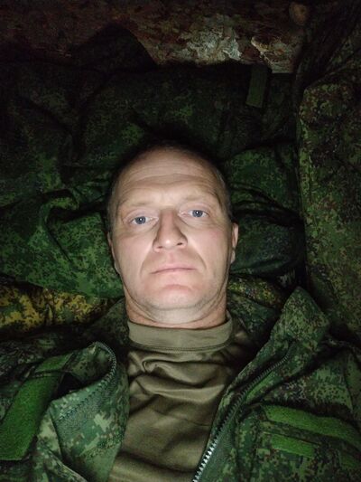  --,   , 47 ,   ,   