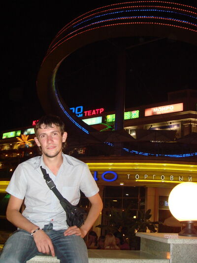  ,   Georgiy, 42 ,   