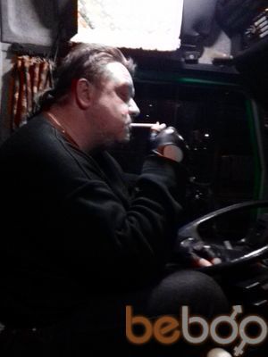  ,    , 57 ,  