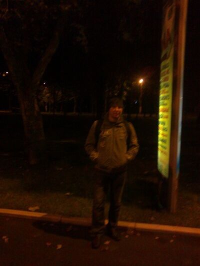  ,   Andrei, 37 ,   