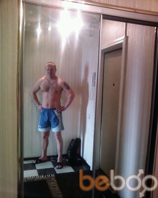  ,   BUMER, 44 ,     , c 