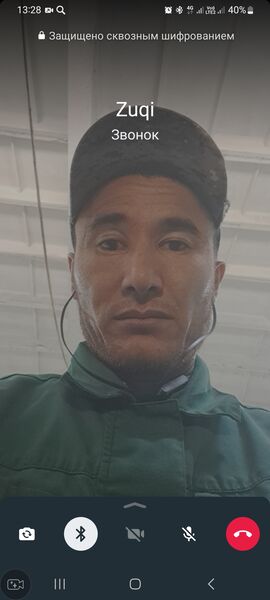  -,   , 33 ,   ,   