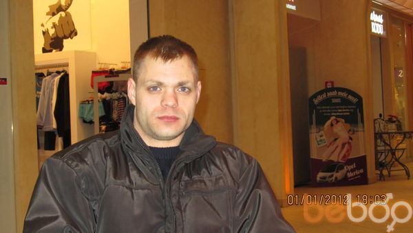  ,   Roman, 39 ,   ,   , c 