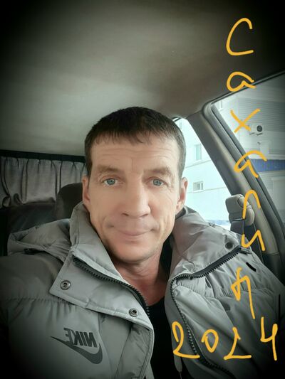  -,   , 49 ,  