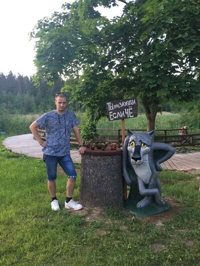  ,   Konstantin, 34 ,   ,   , c 