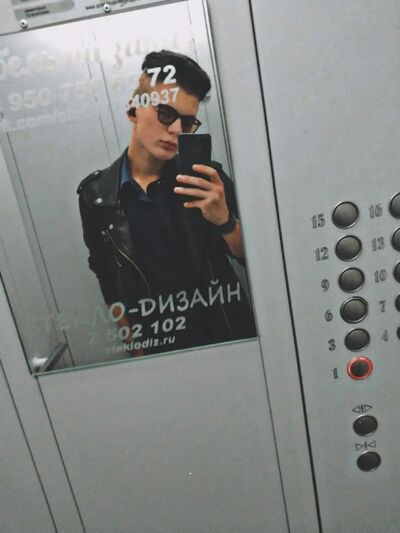  ,   , 21 ,   ,   