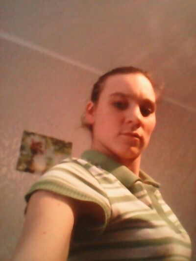  ,   Madam olya, 33 ,   