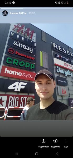  ,   Denis, 26 ,   ,   , c 