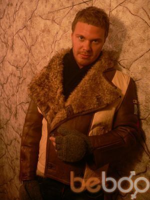  ,   Sergey, 40 ,   