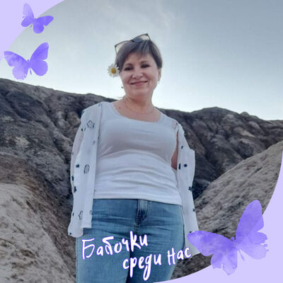  ,   Anna, 49 ,     , c , 