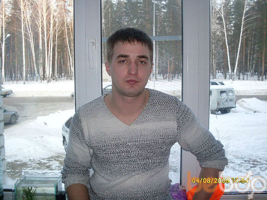  ,   CERGEY, 39 ,   ,   , c 