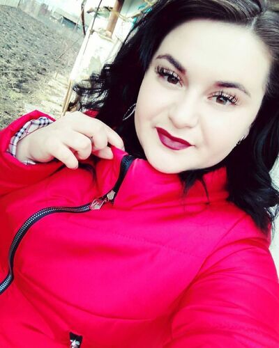  ,   Julia, 29 ,  