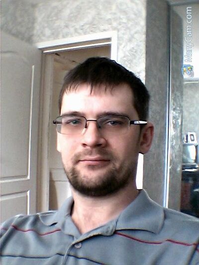  ,   Maxim, 41 ,   