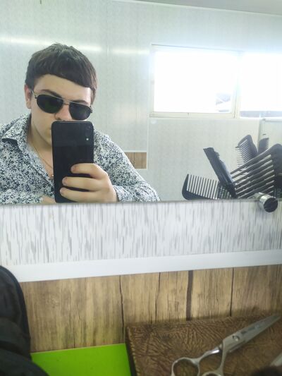  ,   Armen, 23 ,   ,   