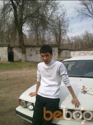  ,   Arman, 35 ,  