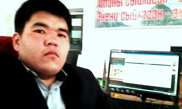  ,   Adi, 31 ,   