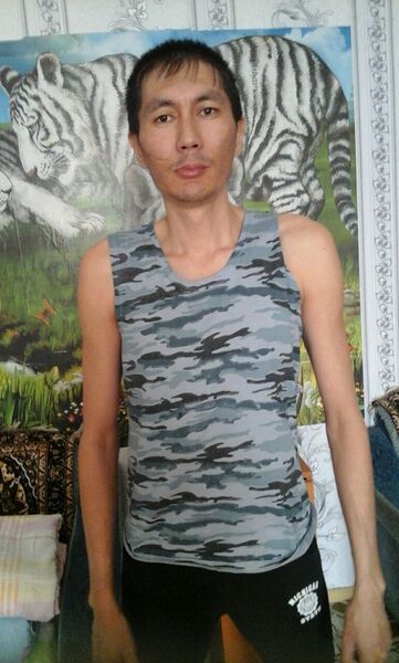  ,   , 43 ,  