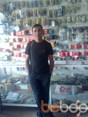  ,   Isa, 47 ,   ,   , c 