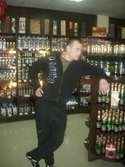   ,   , 46 ,  