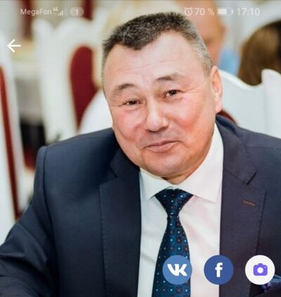  ,   , 59 ,     , c 