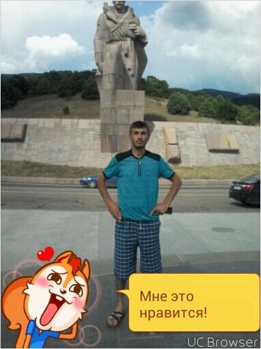  ,   Armen, 46 ,   ,   , c 