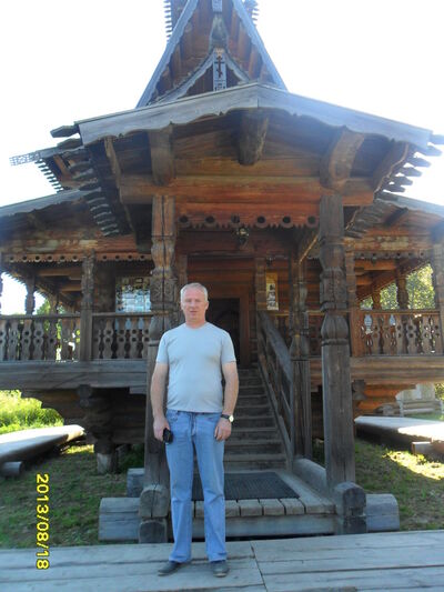  ,   Dima, 59 ,  