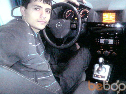  ,   Mishel, 33 ,   