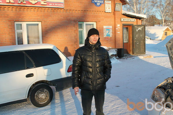  ,   Dima, 42 ,   