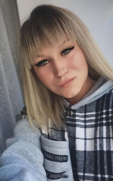  ,   Nina, 27 ,   