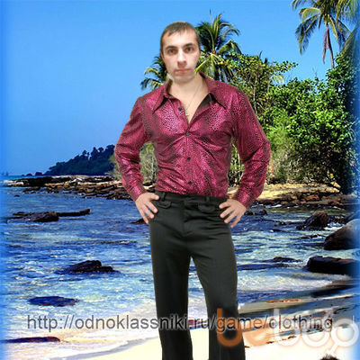  ,   ERO, 44 ,   