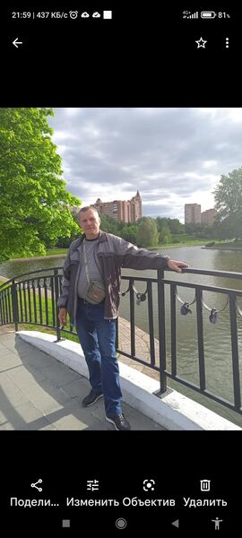  ,   Alecsandr, 48 ,   ,   