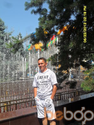  ,   Artem, 50 ,   ,   , c 